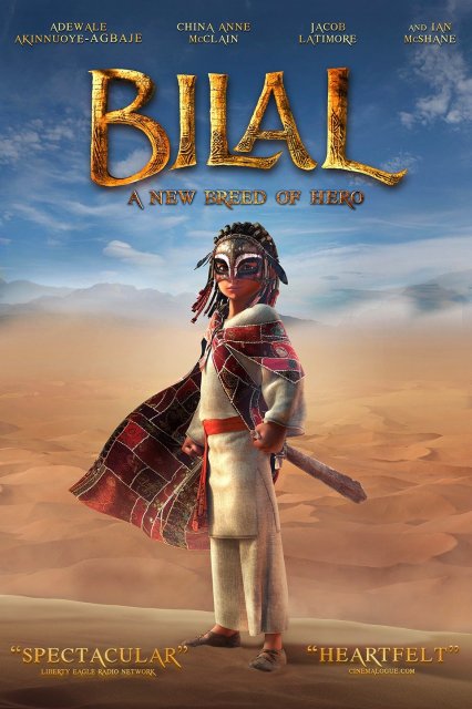 ბილალი / bilali / Bilal: A New Breed of Hero
